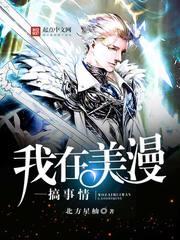 lol切出桌面鼠标卡住