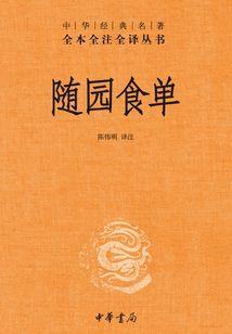 miss绝地求生画像