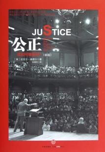 怪盗手游