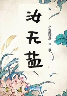 ps4无双下载