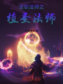 绝地求生录制视频