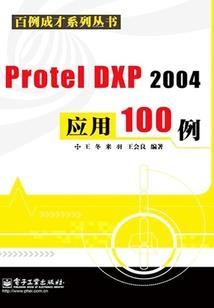 游戏王卡组实力排名