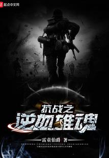 7.25魔兽