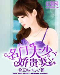 梦幻西游转烟花规则视频