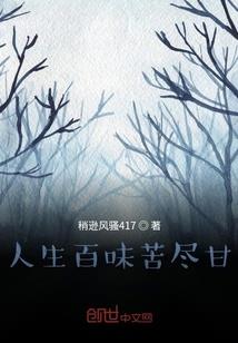 蓝月传奇分解装备