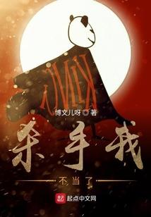 狐狸游戏攻略