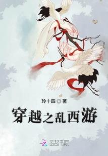 天刀流行2