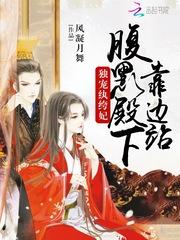 全民主公 攻略