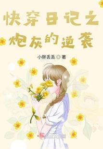 荒野之北极
