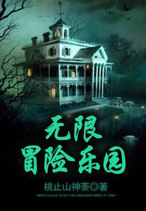 传奇七转攻略
