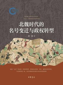 讯飞输入法情侣款皮肤