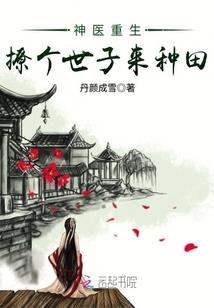 lol停封
