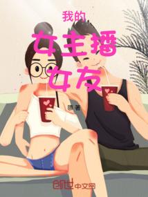 皮肤科常用药膏