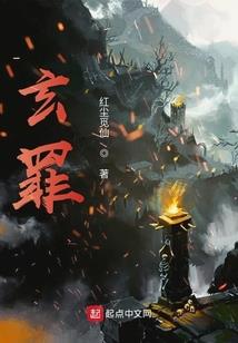 天刀成男独孤