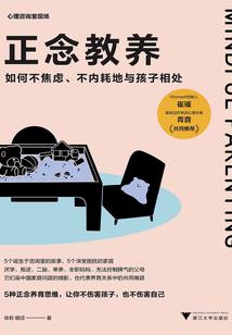 露营装备文案夏天绘画