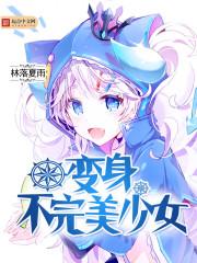 皮肤容易油长痘