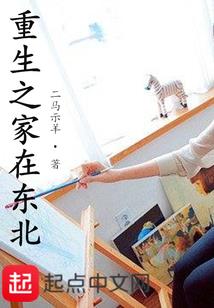 陈化成的精神有哪些职业