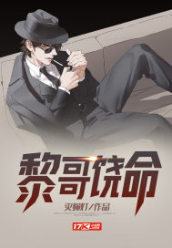 我的世界手机版暮色js