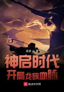 魔兽世界新词缀加密了