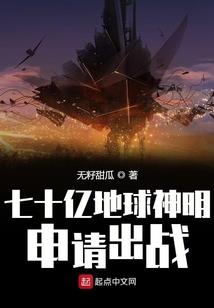 伯贤打lol