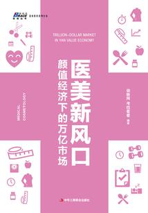 魔兽世界猎人宝宝