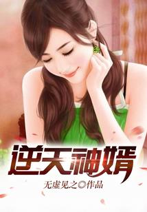 天刀几千万