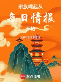 河源职业技术学院专业