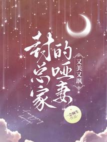 天刀四海镖什么时候