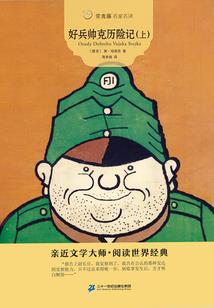 王者游戏纸壁