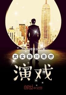 闺蜜装扮破解版下载