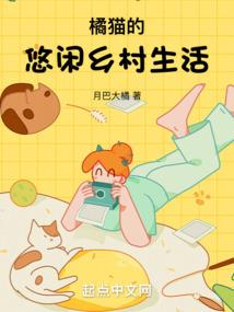 孙悟空怎么学会出装备