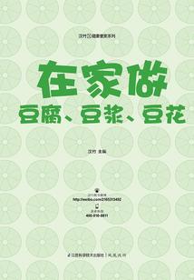 nmm怎么调用mod