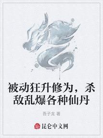 我的世界科幻装饰模组