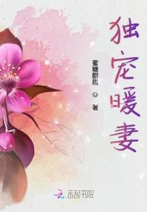 我的世界超人教学视频
