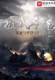 lol厂长和香锅