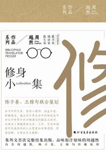 阴阳师抽签记录
