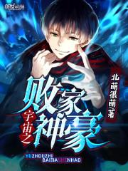 魔兽公会哪里关闭声音