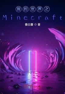 商务英语职业前景