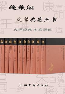 绝地求生无底洞背包