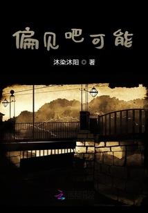 传奇游戏手游排行