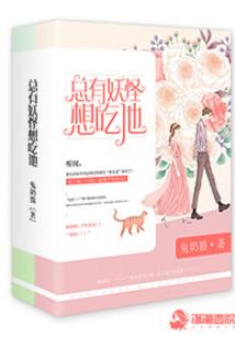 秋季皮肤的怎么办
