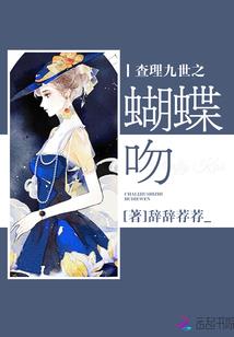 绝地求生角马和鳄鱼