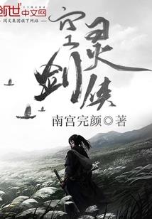 lol正确的安全组件