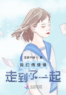 阴阳师官方手机壁纸