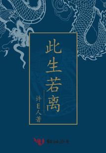 天刀任务点灯