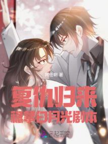 凯里市职业学校