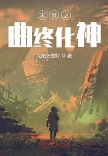 冰爽女巫lol多久上线