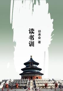lol锁定帧数