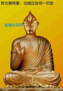 精华液好皮肤
