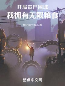 梦幻西游大唐战狮驼